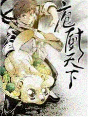 哆啦A梦2015剧场版 片尾长镜头 剧照